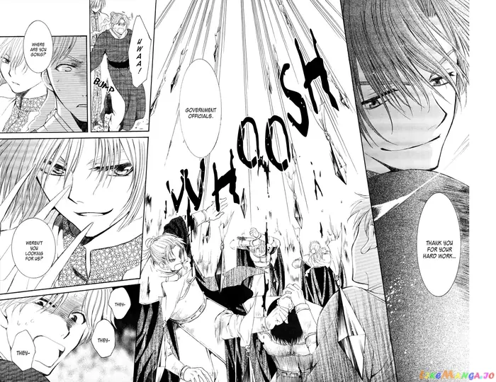 Yona of the Dawn Chapter 53 image 17_optimized